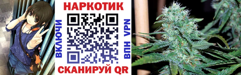 Купить наркотик аптеки Озёрск Каннабис  Меф  ГАШИШ 