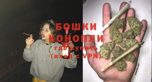 дурь Балабаново