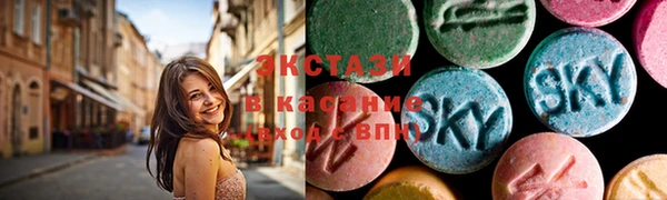 кокаин премиум Баксан