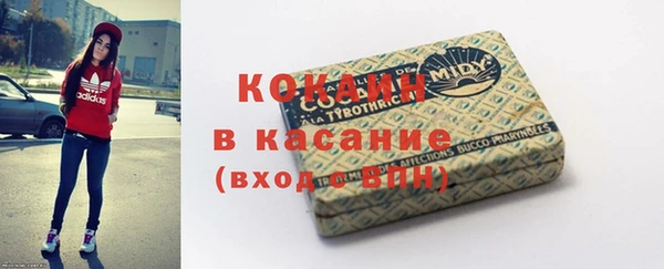 дурь Балабаново