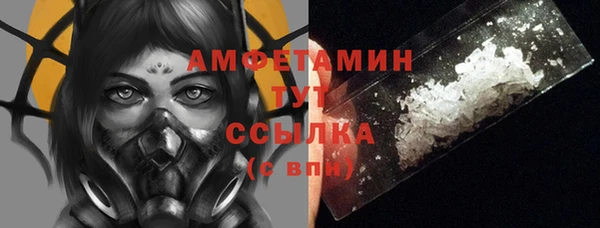 кокаин премиум Баксан