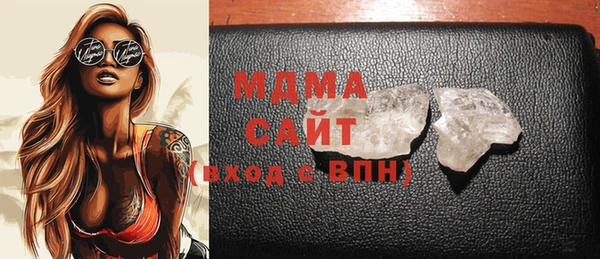 кокаин премиум Баксан