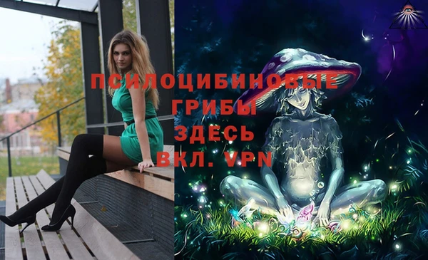 дурь Балабаново