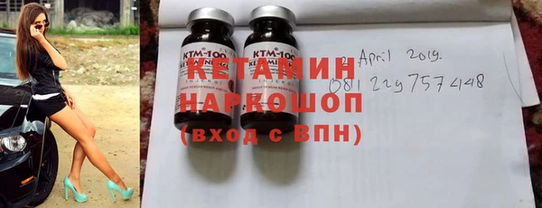 кокаин премиум Баксан