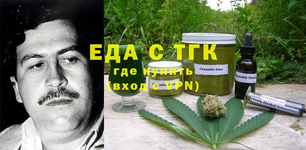 дурь Балабаново