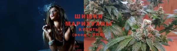 кокаин премиум Баксан