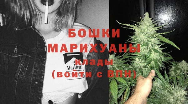 кокаин премиум Баксан