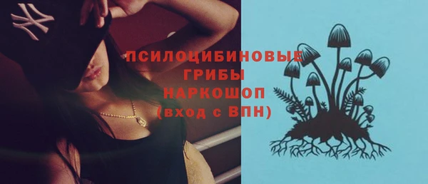 дурь Балабаново