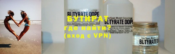 дурь Балабаново