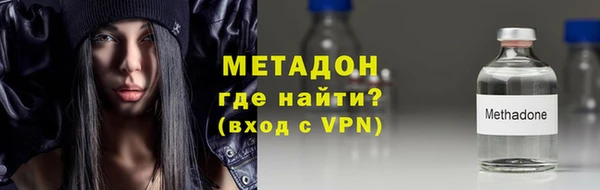 кокаин премиум Баксан
