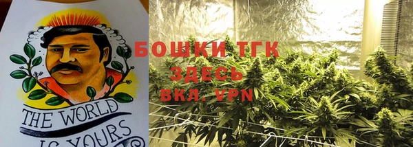 дурь Балабаново