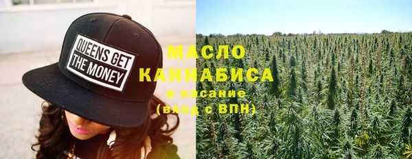 кокаин премиум Баксан