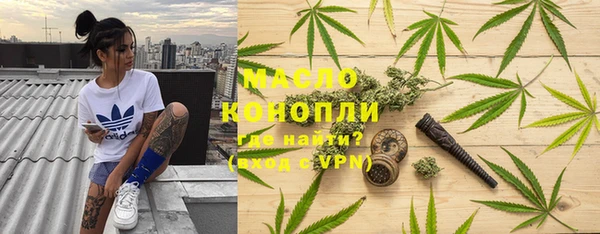 кокаин премиум Баксан