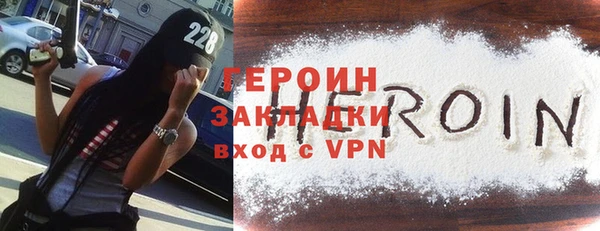 дурь Балабаново