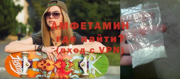 дурь Балабаново