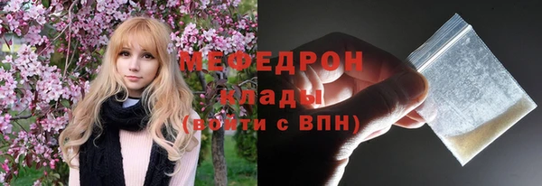 дурь Балабаново