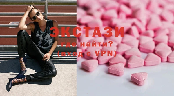 кокаин премиум Баксан