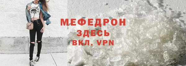 a pvp Арсеньев