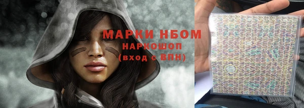 дурь Балабаново
